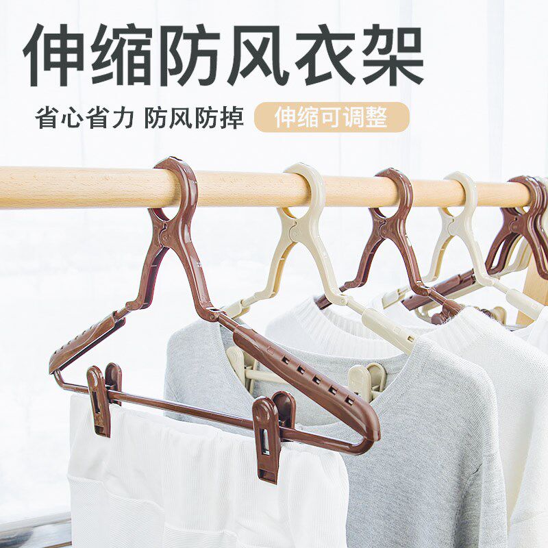 出口日环防风衣架家用缩伸自动卡本防掉室外阳台挂钩夹子衣撑裤夹