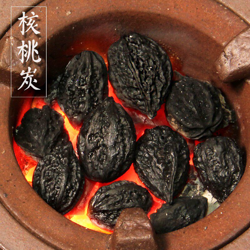煮茶碳无烟炭龙眼炭乌榄炭枣核炭烧烤炭