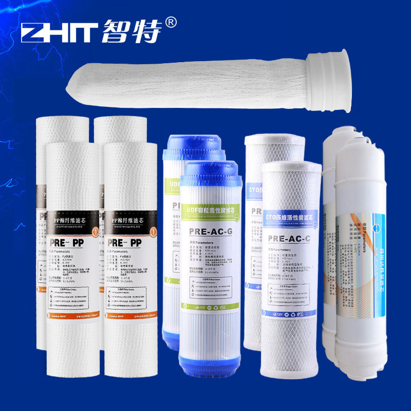 钻[石销S]通用保A-UF100/101UF120J一年用滤芯(保质保量)
