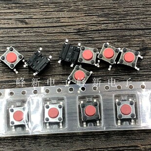PTS645SK43SMTR92 LFS 贴片4脚6*6*4.3按键开关轻触微动