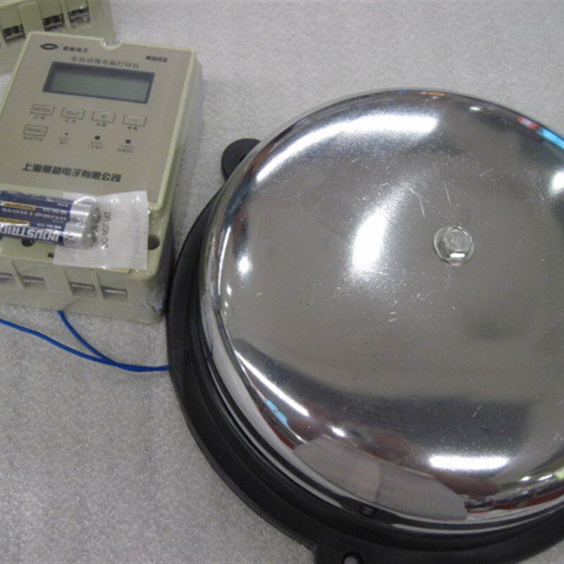 打铃仪工厂/全自动学校专用80次电子打铃器/KG02套装配8寸电铃