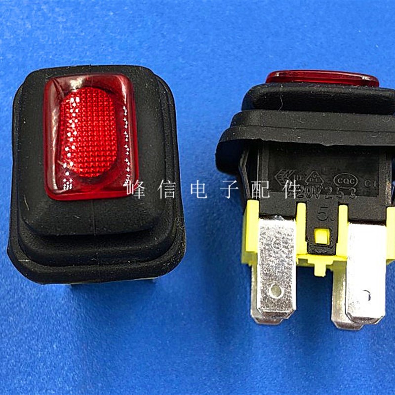 PS-5台湾防水防尘4脚开关16A250VAC带红色灯电源按钮开关自锁按键 - 实物图