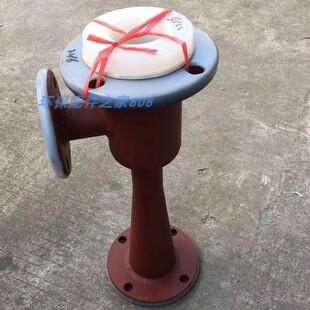 环保水处理配件钢衬塑喷射器WGPWNP水射器射流器离子交换酸碱抽液