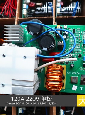 单板  焊单 120A 220V 一板机 机板机 安装方便电维修简单