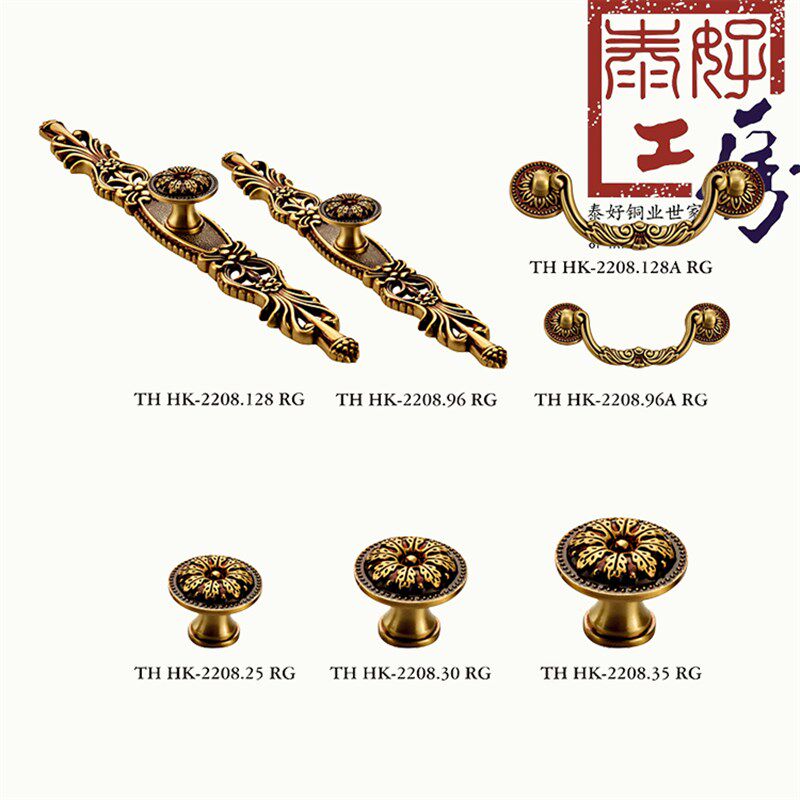 泰好工房纯欧锁家具五金现代简铜式柜门抽屉钮扣小K手TH H拉-2208