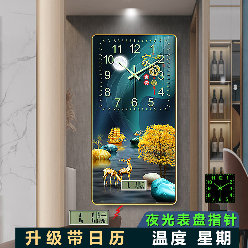 时钟挂客厅家用夜光钟表走廊过道竖款2颜值时音静尚挂钟高023新款