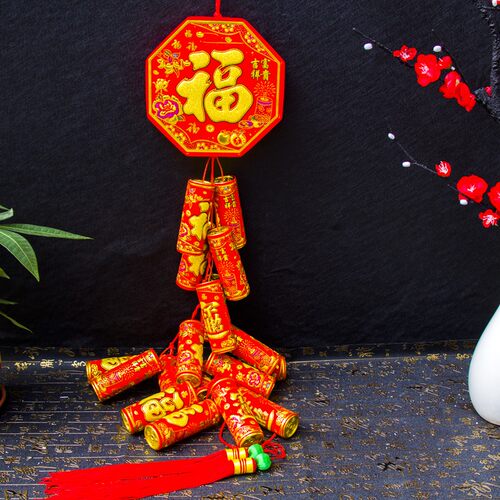 新年春节鞭饰布置用品结婚门业厅挂饰开客乔迁绒布仿真装炮串挂件
