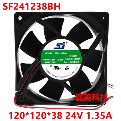 SF241238BH 24V 1.35A 生久SJ 120*120*38 12cm变频器大风量风扇