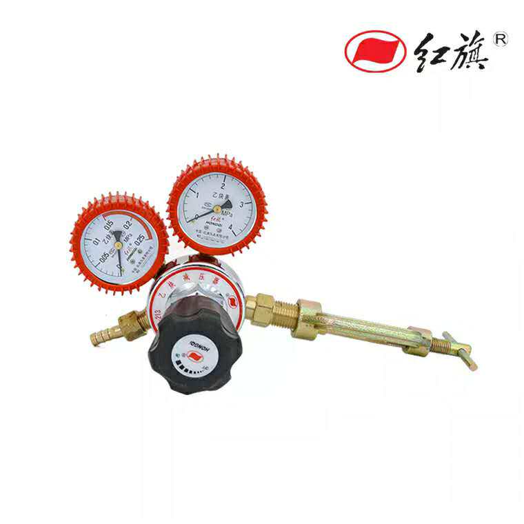 厂家直销 红旗仪表 YQE-213减压器乙炔减压器 调压器稳压器压力表