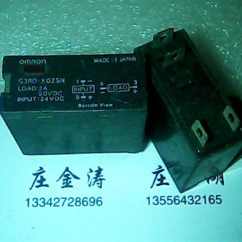 G3R-X02SN 24VDC 二手拆机正品固态继电器
