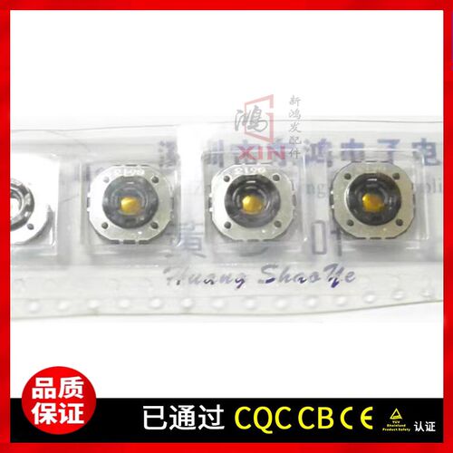 索尼HX10 HX30 HX50  HX50 HX60 按键 方向键 开关 按健板配件