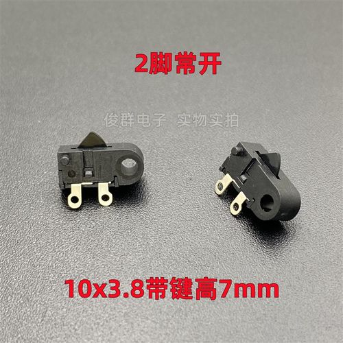 日本MIK P366-01微动检测复位开关行程限位传感器侦探测感应器2脚