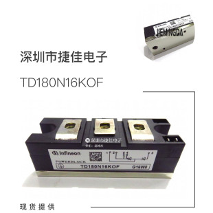 TD180N16KOF TT142N16KOF TT162N16KOF TT162N14KOF可控硅二极管