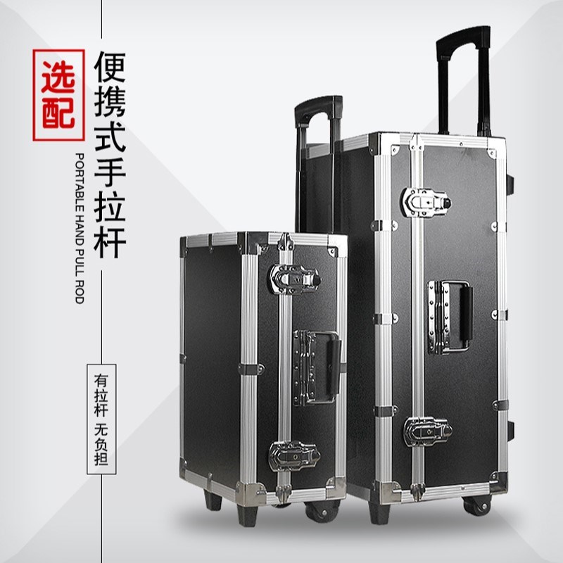 秒杀铝合金大号型拉杆箱工具箱子文件箱航空箱手提防震箱铝箱订制