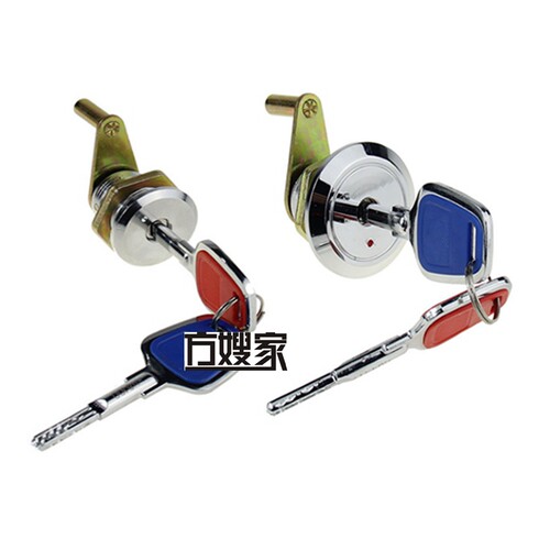 Sbh3  促销 4号新款双面带槽保险柜锁芯 48MM32MM 保险柜 方嫂家