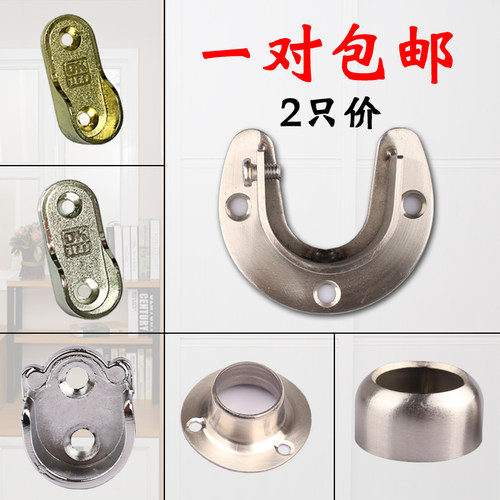 置物里面大衣柜里的挂衣杆壁柜支架拉伸内置衣管托横杆宿舍圆形