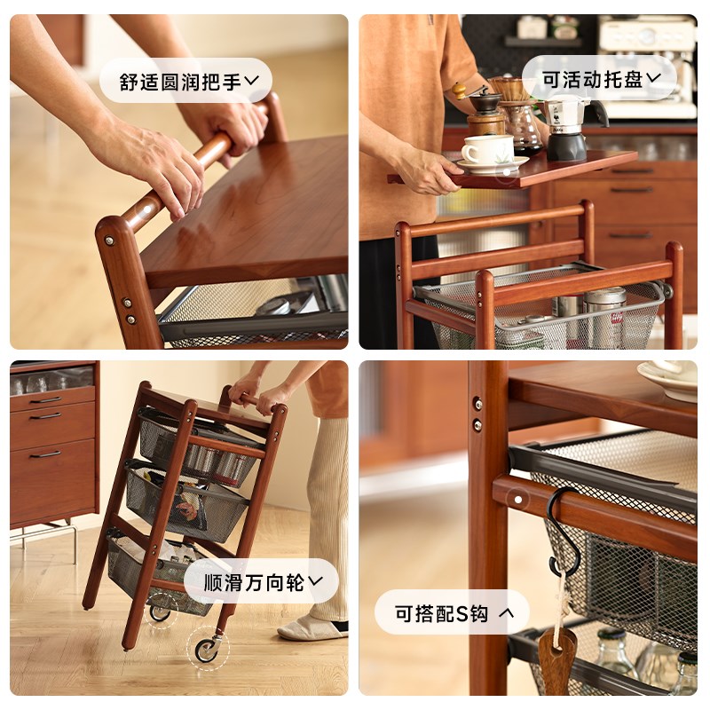 【小万家具】小推车置物架沙发边几实木带轮可移动茶几黄杨木餐车