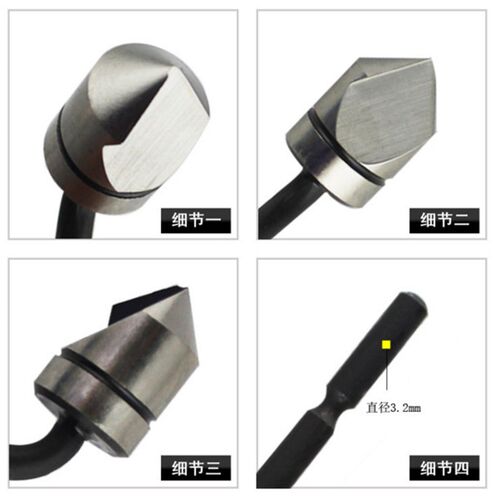 BC8301塑料修边刀去毛刺刮刀修边器手动倒角刀BC1041 1651 6301