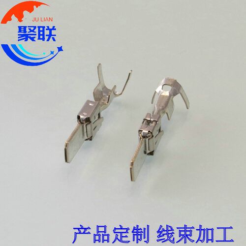 国产1-968050-1适用大众奥迪线束端子大四瓣插针插片DJ6116-6.3C
