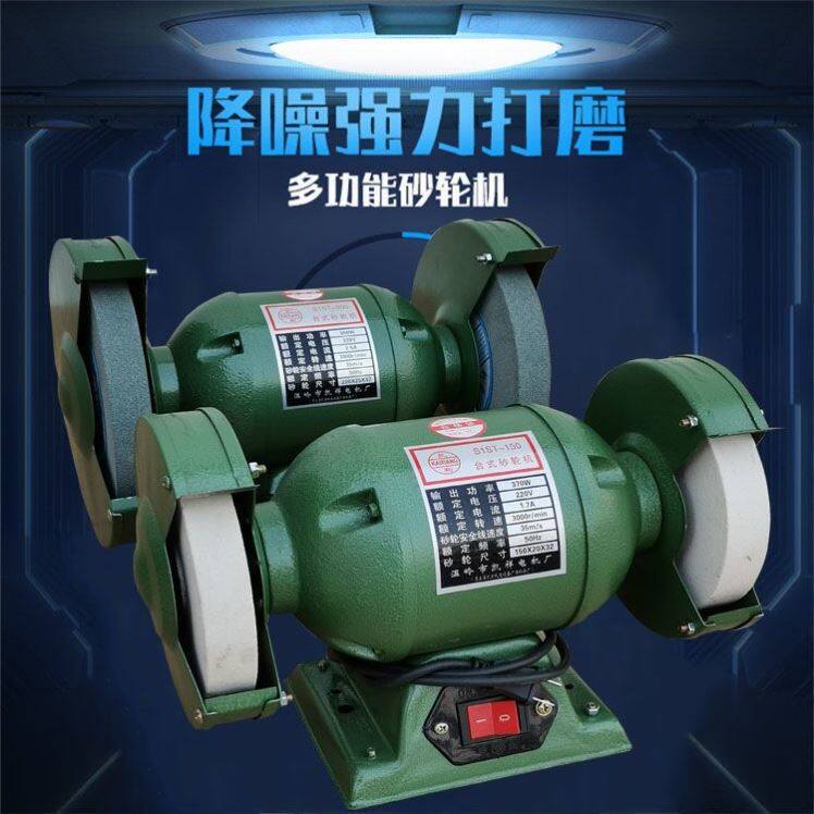 家庭用台式磨刀砂轮机 电动打磨机 抛光机 220V380工业