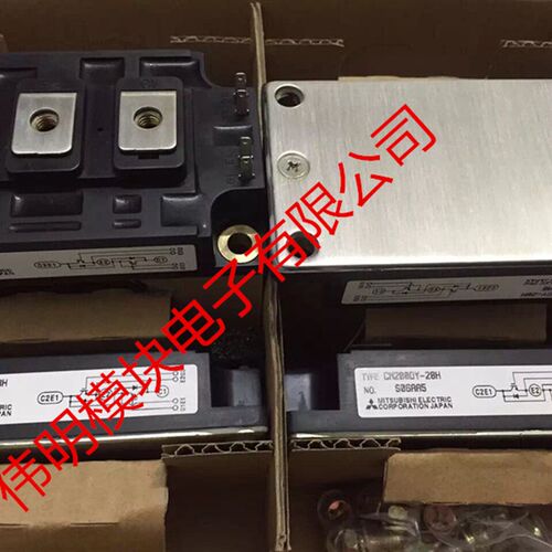 CM200DY-28H CM200DY-24H全新原装进口质量保证 包上机好用