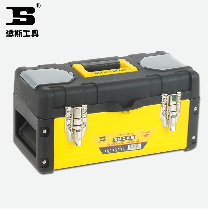 香港波斯工具 铁塑工具箱 14寸 17寸 19寸 五金家用维修工具箱