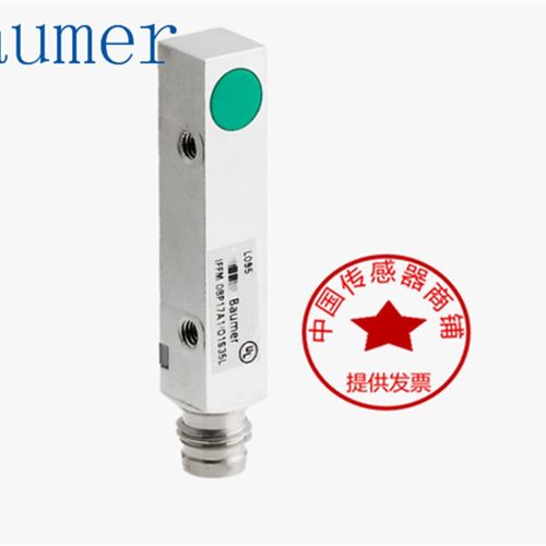 堡盟Baumer接近开关IFFM 08P1701/O1S35L IFFM 08P1703/O2S35L