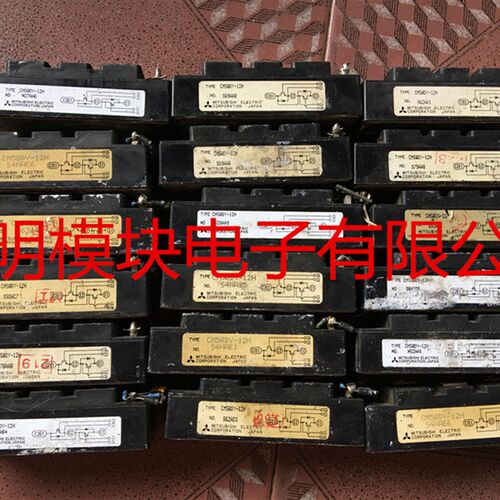 CM50DY-12H CM75DY-12H CM100DY-12H CM75DY-24H CM50DY-24H拆机