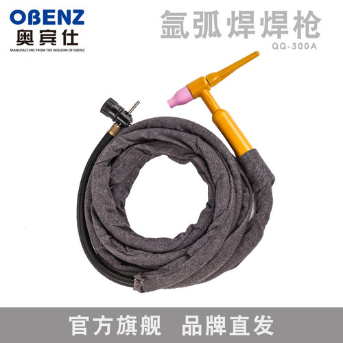 奥宾仕氩弧焊枪QQ300A氩弧焊枪电焊枪简易十字阀接头土把焊枪