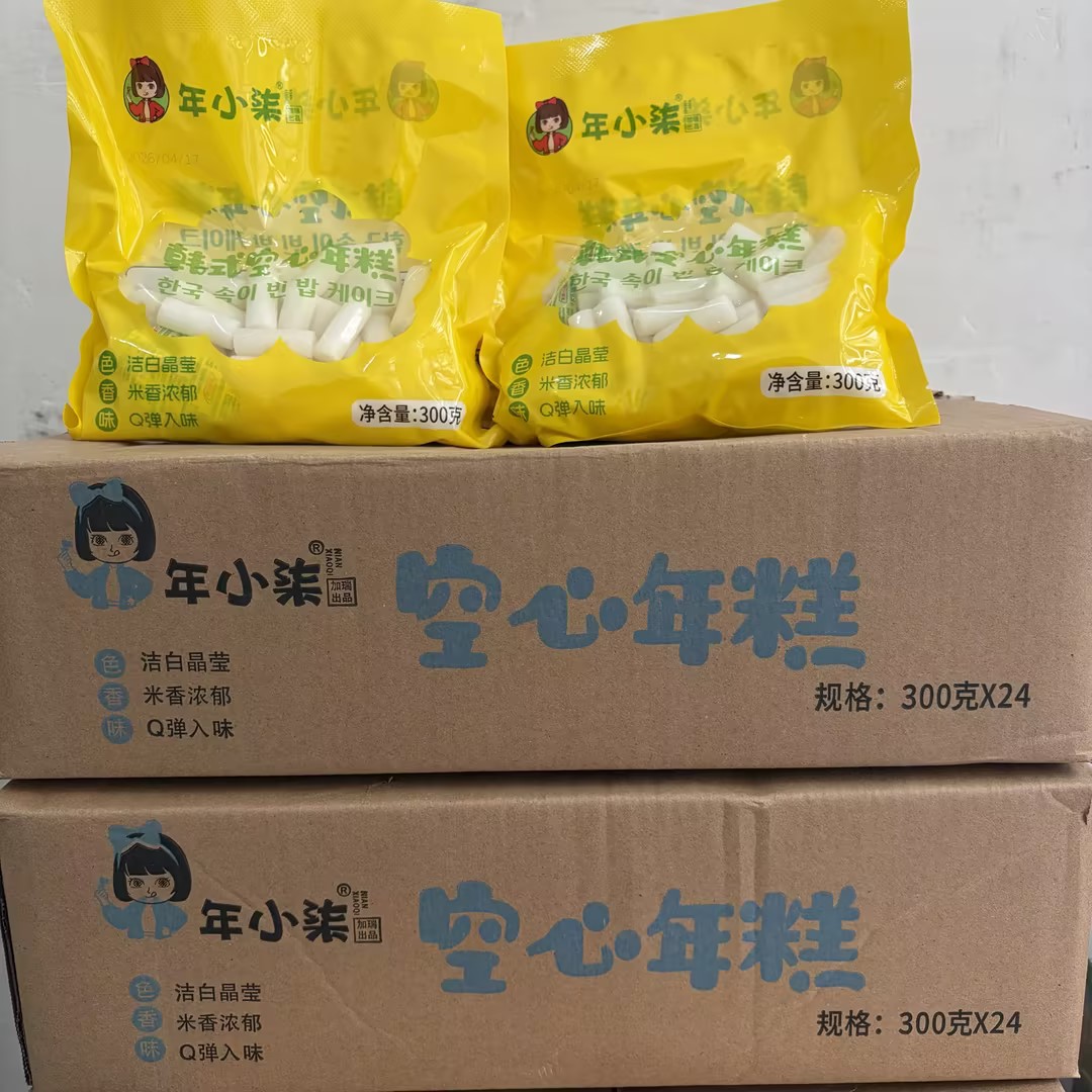 年小柒韩式空心年糕入味商用批发半成品小摊贩搭配炸鸡火锅芝士
