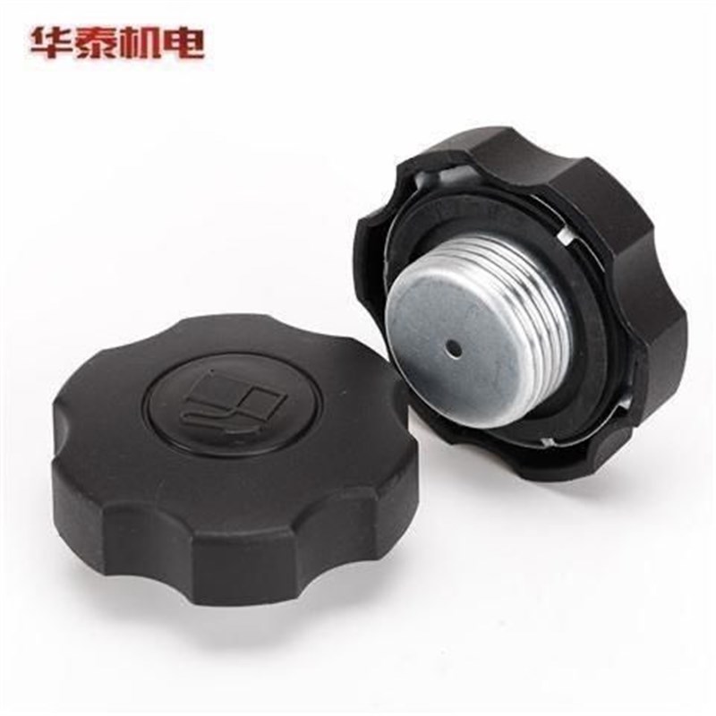 油箱盖168F170F汽油机动力塑料油箱盖微耕机汽油机水泵增程器配件