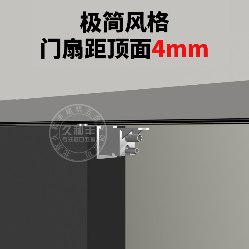 木制移门吊轮吊轨侧挂件吊趟门吊件吊滑吊门推拉门吊码微缝