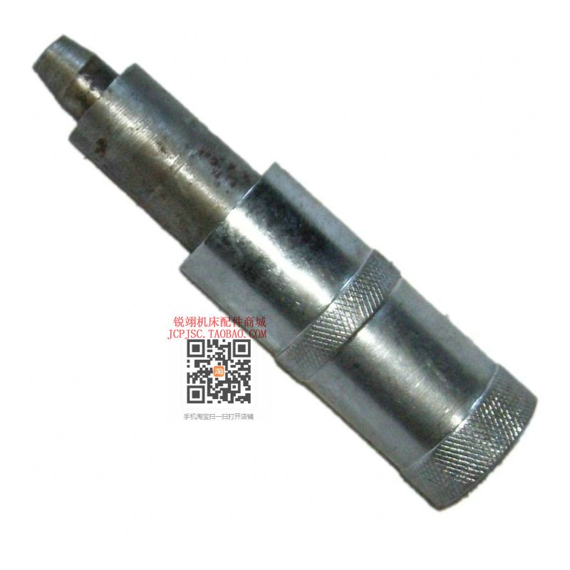 沈阳机床C620-1 C630车床配件 拉手柄