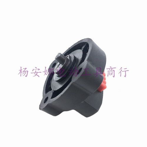 适欧士达82601小霸王威士龙B832龙能26两用电锤调档开关配件