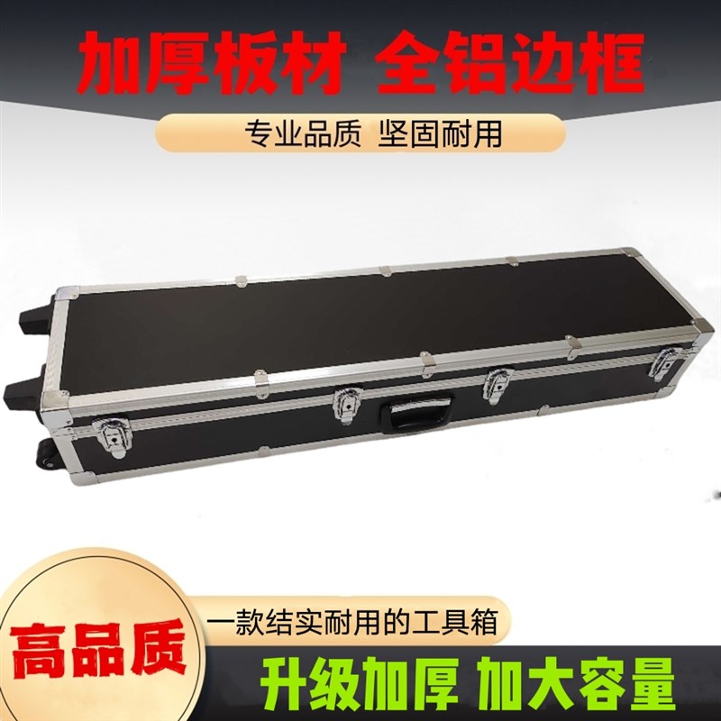 汽车凹陷修复工具箱撬棍钩子手提式多功能汽修工具箱冰雹坑撬杠图片