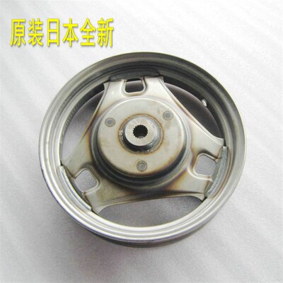 摩托车全新AG100/AD100 V100 大古 前轮圈 前轮毂 后轮毂 轮圈