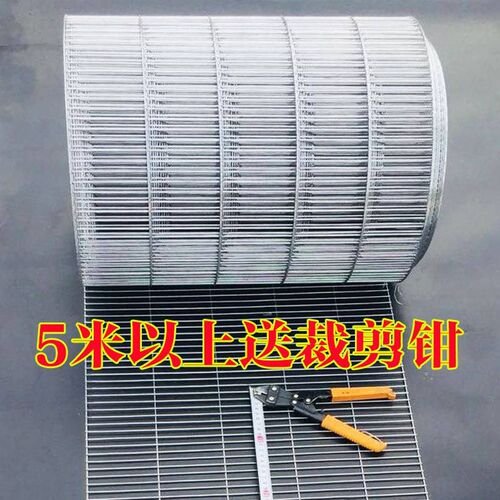 电焊网铁丝网铁网格网片加粗养殖网围栏铁丝网围栏鸟笼网