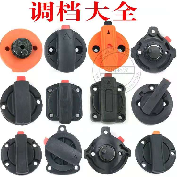 两用电锤转换开关沪工/德世/巨大/狮王/华丽/申恒二用调档 - 实物图