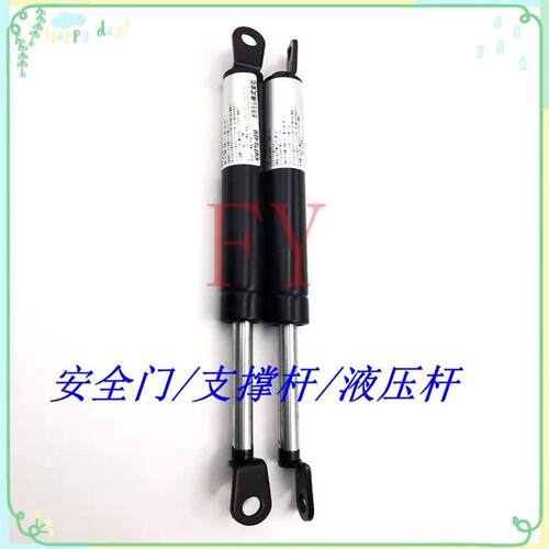 CM202/402/602安全门液压杆支撑杆KMF70-40 KMF70-30KMF50-30