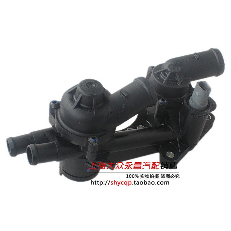 大众朗逸波罗POLO劲情劲取斯柯达晶锐明锐节温器恒温器总成