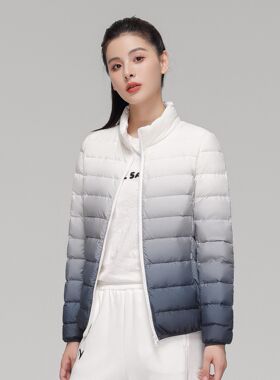 短款羽绒服渐变色白鸭绒立领时尚修身女轻薄轻便羽绒外套潮