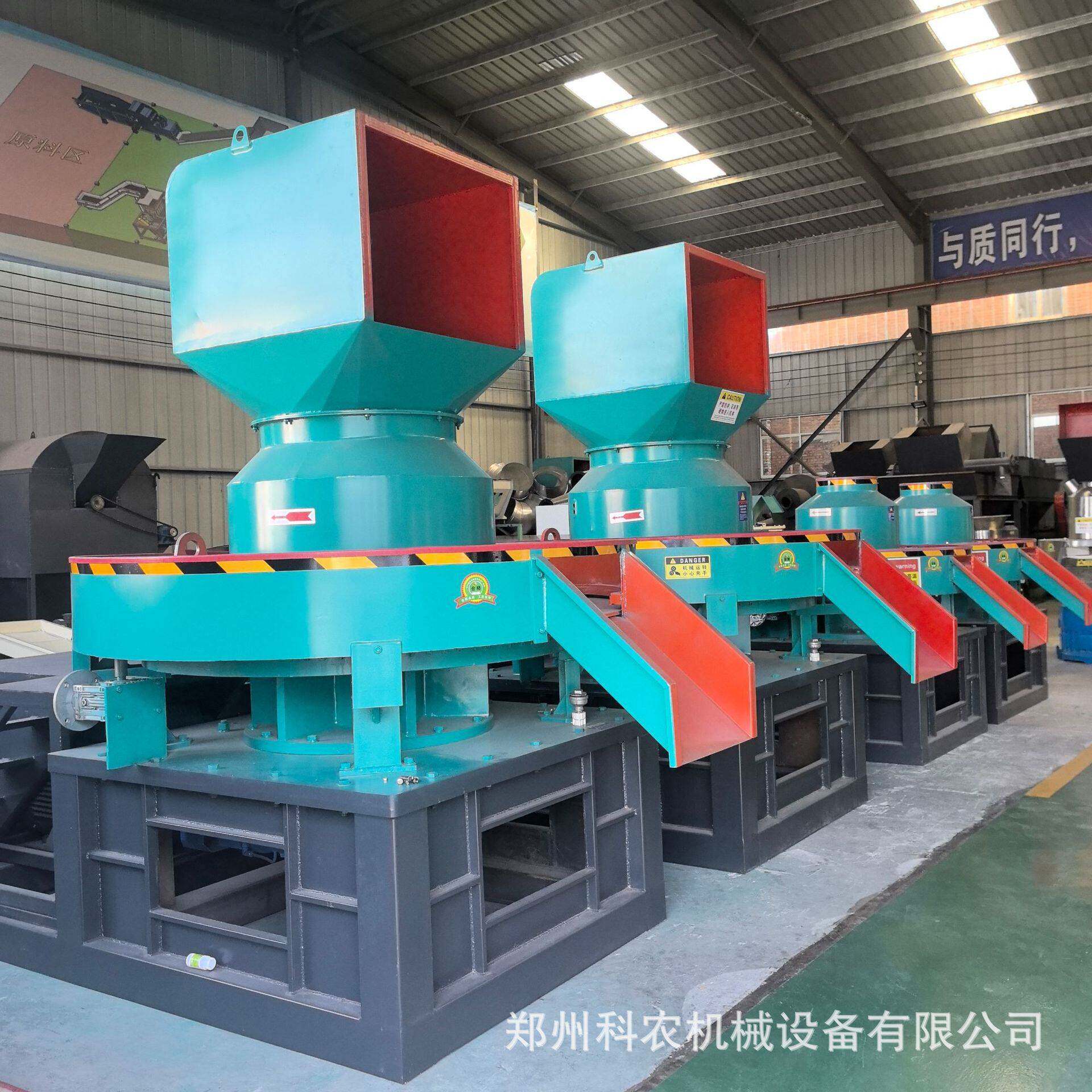 纺织皮革布条边角料燃烧制棒机塑料纸渣压块成型机压块机整套设备