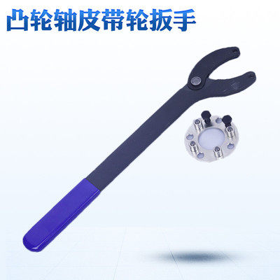 T10554新款捷达桑塔纳1.5T正时工具 凸轮轴皮带轮扳手固定器EA211