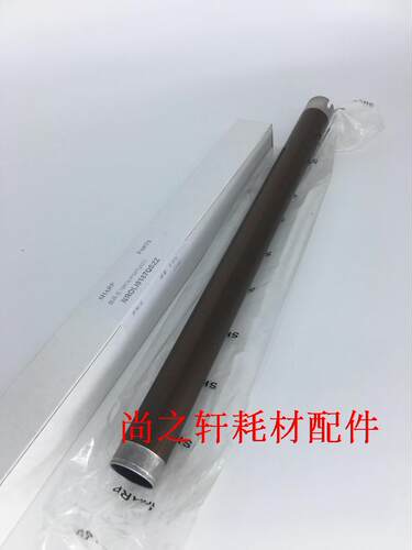 夏普AR1818 2620 2718 3821 4020 4818 M180D原装上棍 加热辊上轴