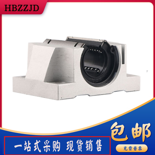 TBR直线滑动单元箱式法兰开口滑块TBR16 20 25 TBR30 UU / LUU