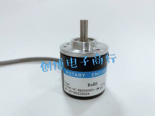 GTS06-OC-RAG1000Z1-5M光电旋转编码器360-600-1024-1800-2000Z1