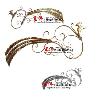 304不锈钢欧式配件 不锈钢大门配件门头 花孔雀开屏花 凤凰门头花