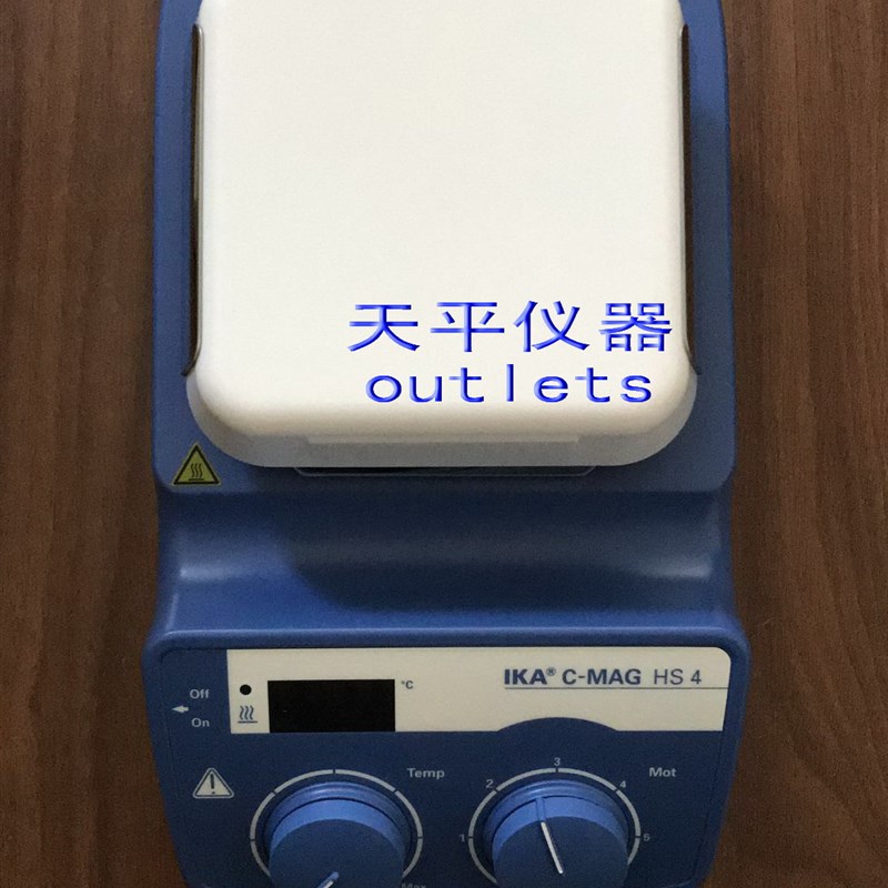 德国IKA艾卡数显加热磁力搅拌器C-MAG HS 4搅拌机 容量5L