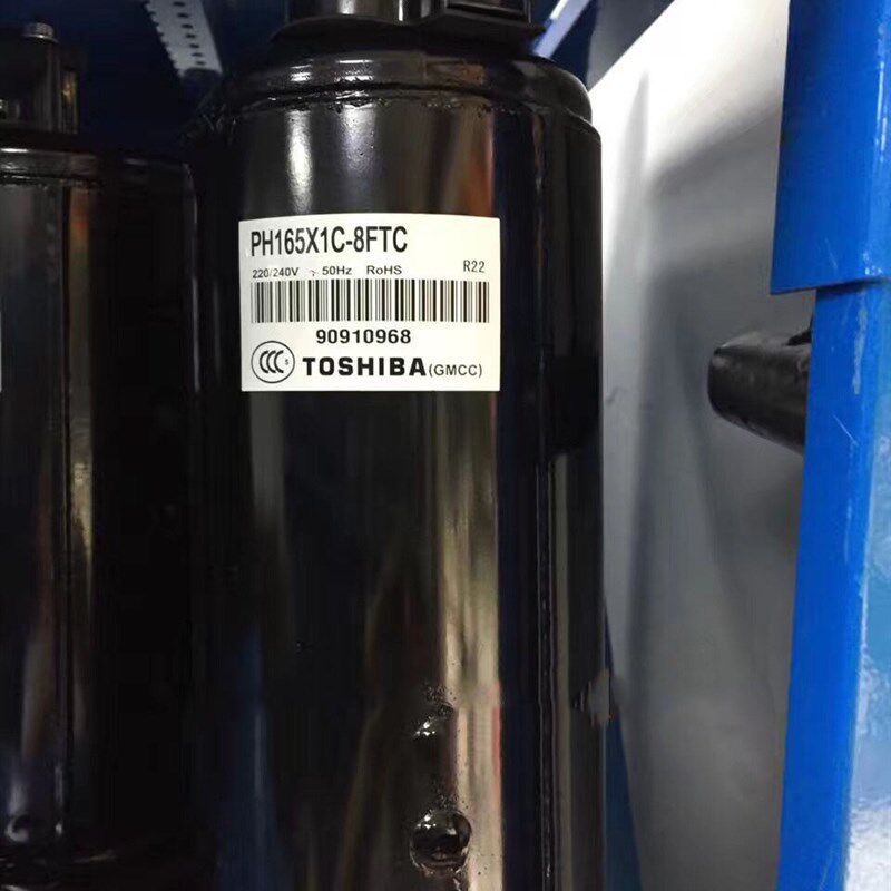 PH165X1C-8FTC 原装全新美芝1P空调压缩机PH165X1C-8DUC2