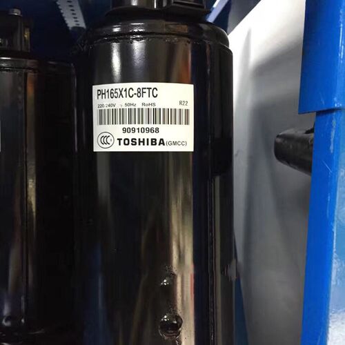PH165X1C-8FTC 原装全新美芝1P空调压缩机PH165X1C-8DUC2